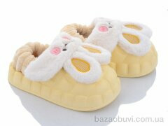 Lion 2023HM-6 yellow, 240.00, 6, 36-41