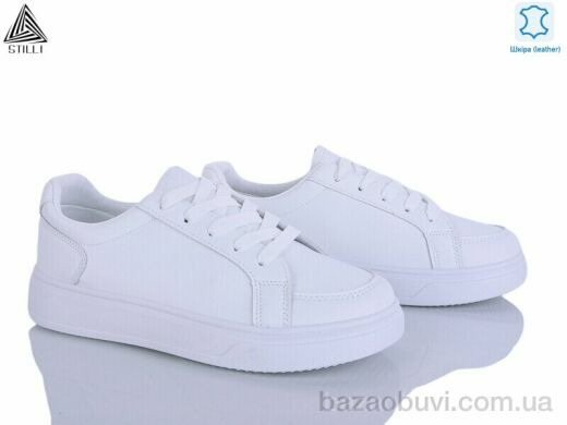 STILLI Group R30-1 шкіра, 490.00, 8, 36-41