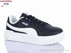 GFB-Канарейка Q543-1, 900.00, 8, 36-41