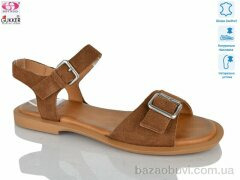 Gukkcr MG8635, 20.00, 8, 36-41