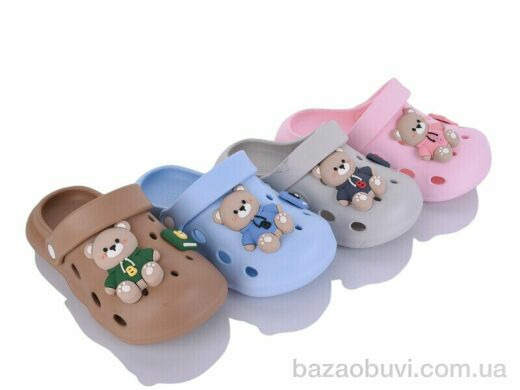 Elmob KR49 mix, 260.00, 12, 30-35