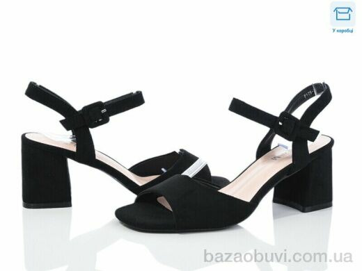 Love-L&M-ZDW F125-2, 620.00, 8, 36-40