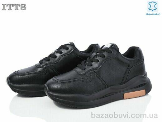 ITTS MX6607-1, 20.00, 6, 36-41