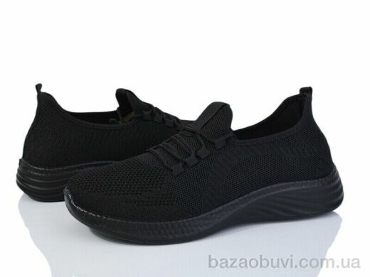 Canoa M3070-2 піна, 390.00, 8, 41-45