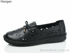 LR.Brother Y93381-1, 460.00, 6, 41-44