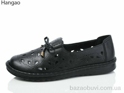 LR.Brother Y93381-1, 460.00, 6, 41-44