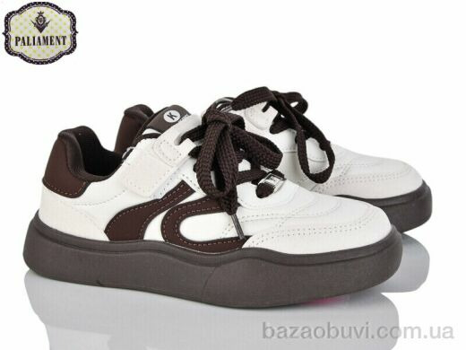 PALIAMENT B00115-9, 520.00, 8, 31-36