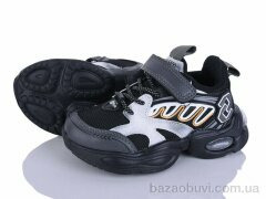 Xifa kids 1XF0525-0, 240.00, 8, 26-31