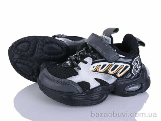 Xifa kids 1XF0525-0, 240.00, 8, 26-31