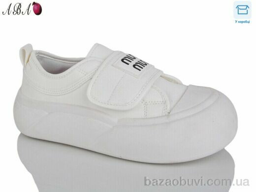 Aba 380-1-2, 400.00, 6, 36-40