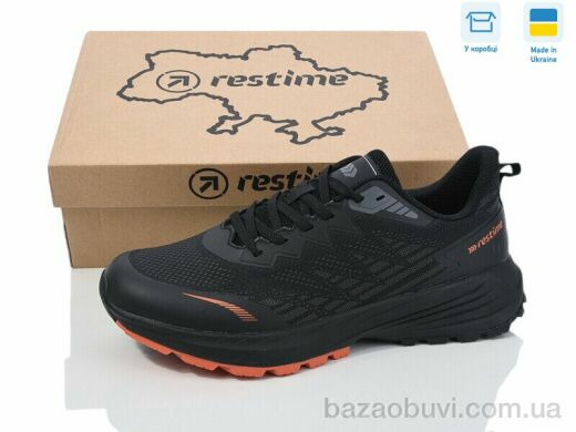 Restime EMB25500 black-orange, 21.25, 8, 40-45