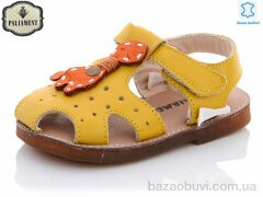 PALIAMENT K97C-3, 140.00, 8, 21-26