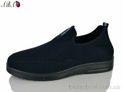 Aba FA0ABA3, 430.00, 8, 40-45