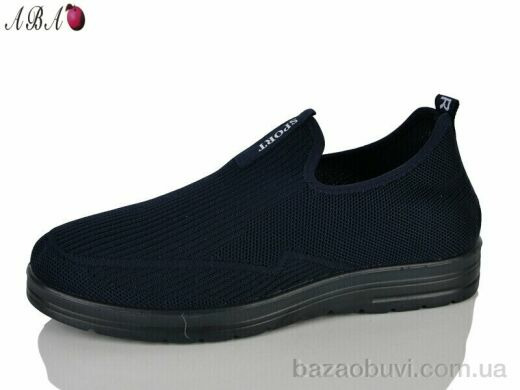 Aba FA0ABA3, 430.00, 8, 40-45