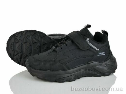 Xifa kids XF01-Y5007-3A, 400.00, 8, 32-37