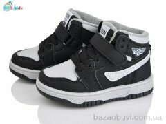 BBT R691-2-9, 460.00, 8, 26-31