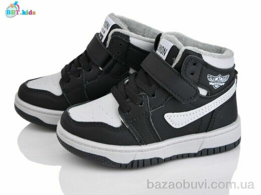 BBT R691-2-9, 460.00, 8, 26-31