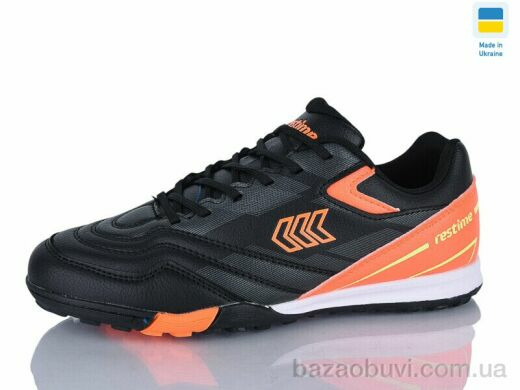 Restime DWB26720-1 black, 15.90, 8, 36-40