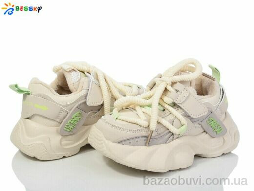 Bessky-Kellaifeng BE3685-2B, 460.00, 8, 27-32