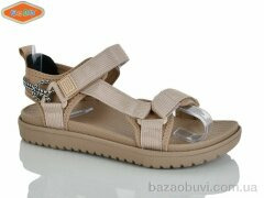 EeBb 1529-3, 390.00, 8, 36-41