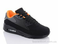 KMB Bry ant D718-49, 16.00, 8, 36-41