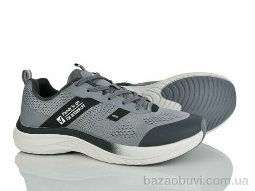 Pryama Vigoda 4295-A3086-2, 640.00, 8, 41-45