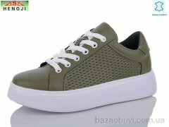 HENGJI-ELENA 85-7, 790.00, 8, 36-41