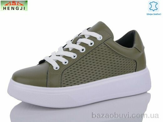 HENGJI-ELENA 85-7, 790.00, 8, 36-41