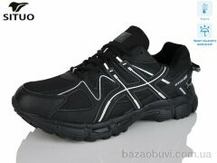 Situo 9008-2 термо, 900.00, 8, 41-46