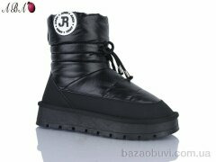 Aba J9ABA98-1, 550.00, 8, 36-41