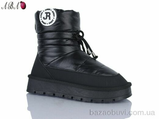 Aba J9ABA98-1, 550.00, 8, 36-41