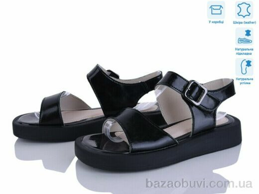 Захар-Gold O1475-4 піна, 330.00, 8, 36-41