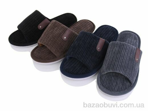 YZY MU10266 mix, 195.00, 24, 41-46