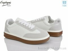 Dageni K2601-26, 590.00, 8, 37-41