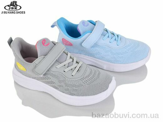 Jibukang 01-8017 mix, 300.00, 12, 32-37