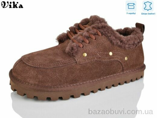 Vika F611-8, 1250.00, 6, 36-41