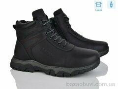Nasite M127-2W, 720.00, 8, 40-45