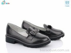 BBT P5990-3, 165.00, 8, 31-38