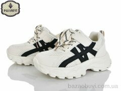 PALIAMENT B0060-5, 600.00, 8, 32-37