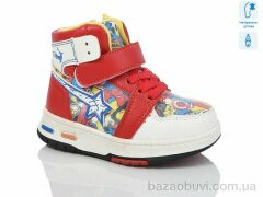 Xifa kids XF01-9925F, 210.00, 8, 21-26