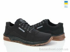 Progress Пілот M57 чорний, 440.00, 8, 40-45