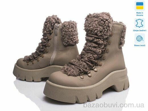 Prime-Opt Paradize T 555 капуч шк з(37-40), 1499.00, 4, 37-40