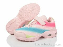 ВЗУТТЯ+ HL88-1, 240.00, 8, 31-36