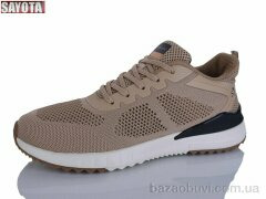 Sayota 651-5, 620.00, 8, 41-45