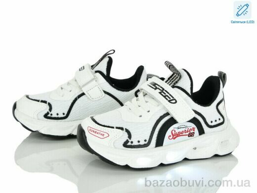 Xifa kids B11485-7 LED, 300.00, 8, 27-32