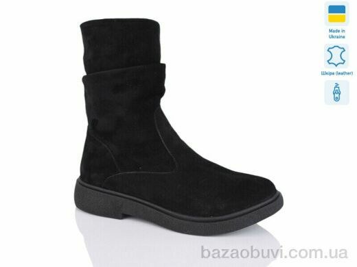Sali 19 чорний з. зима, 1200.00, 6, 37-41