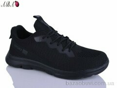 Aba A9070-1, 460.00, 8, 41-46