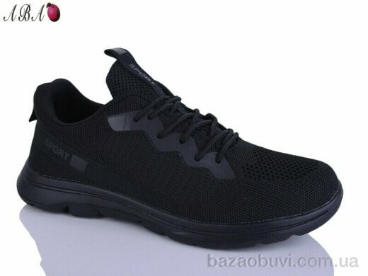 Aba A9070-1, 460.00, 8, 41-46