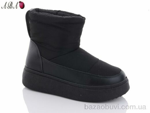 Aba 20-1006-1, 540.00, 12, 36-41