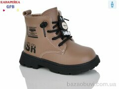 GFB-Канарейка T1530-4, 440.00, 8, 22-27